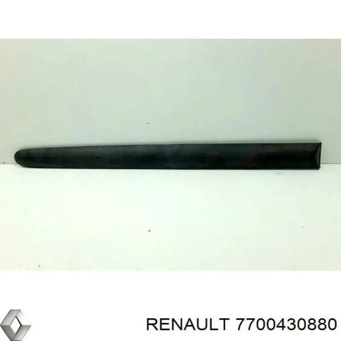  Renault (RVI) 7700430880 цена, от 7.60 USD