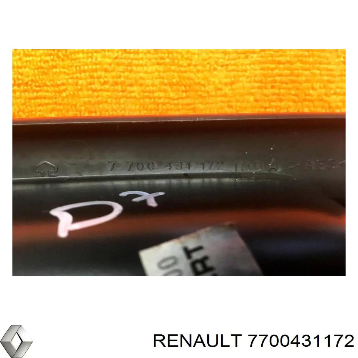 7700431172 Renault (RVI)