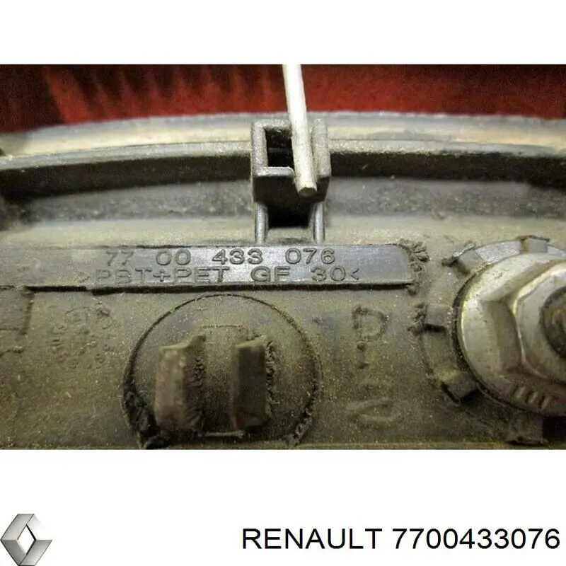 Ручка двери правой наружная передняя/задняя 7700433076 Renault (RVI)