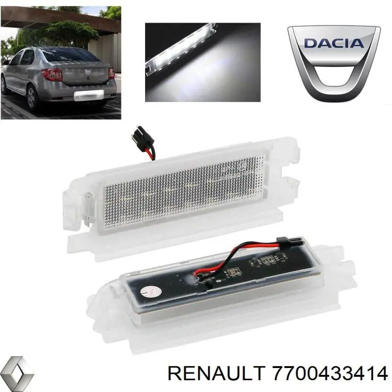 7700433414 Renault (RVI) Фонарь освещения номера