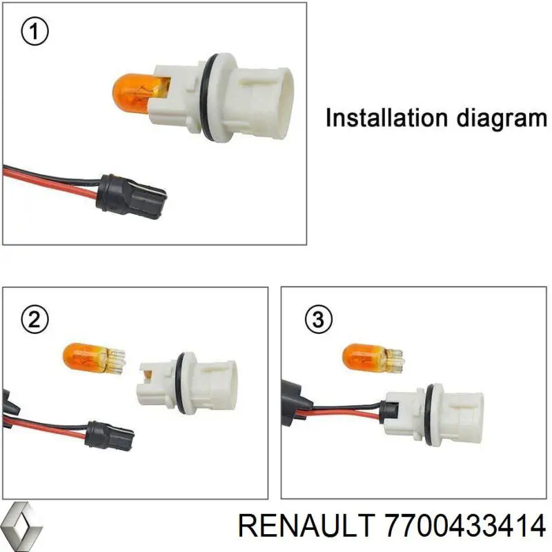 Фонарь подсветки заднего номера Renault (RVI) 7700433414 цена, от 13.64 USD