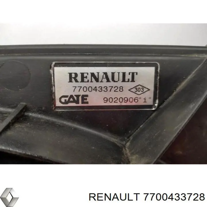 Диффузор радиатора охлаждения Renault (RVI) 7700433728 цена, от 8.37 USD