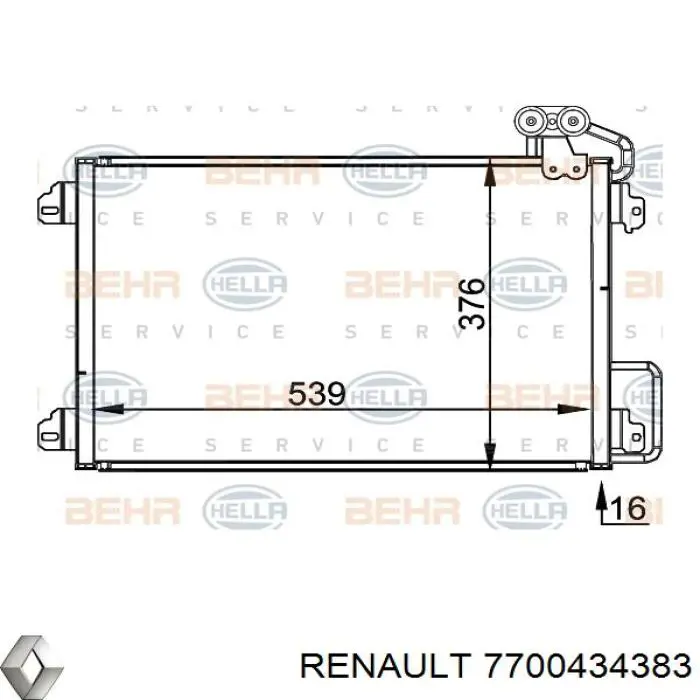 Радиатор охлаждения кондиционера Renault (RVI) 7700434383