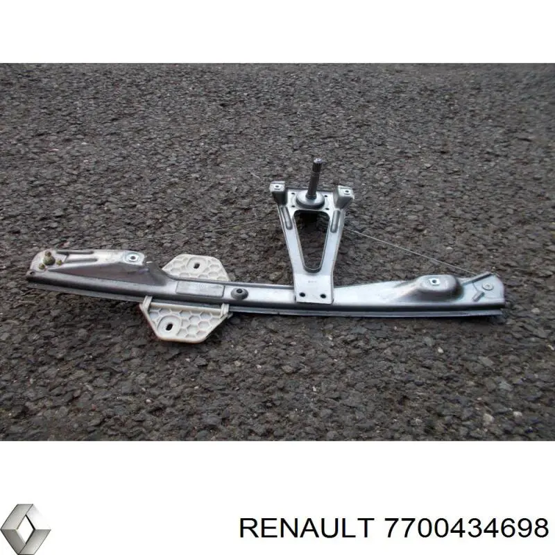  Renault (RVI) 7700434698 цена, от 6.33 USD