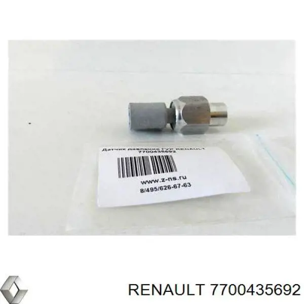 7700435692 Renault (RVI) датчик насоса гидроусилителя