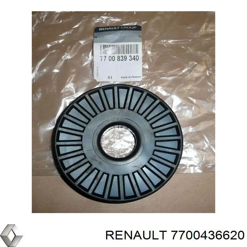Проставка (резиновое кольцо) пружины задней на Renault Clio II 