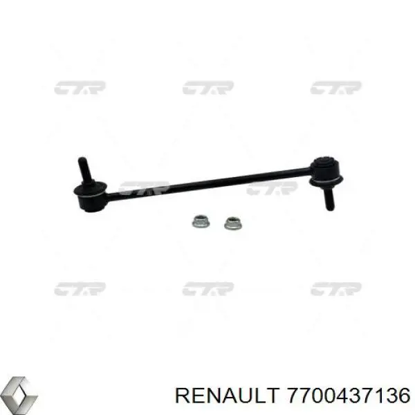 Стойка переднего стабилизатора 7700437136 Renault (RVI)