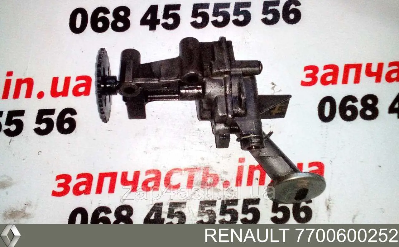 Насос масляный Renault (RVI) 7700600252