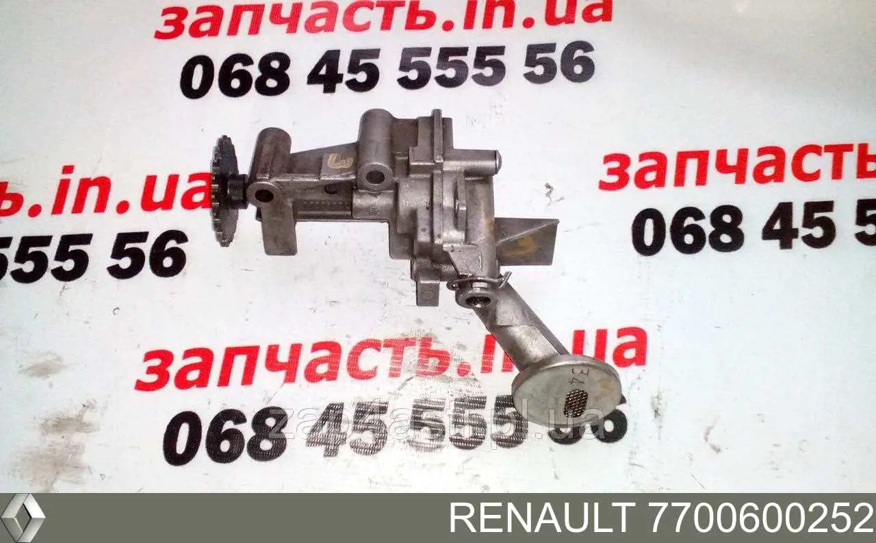 Купить 7700600252 Renault (RVI) Насос маслозакачивающий