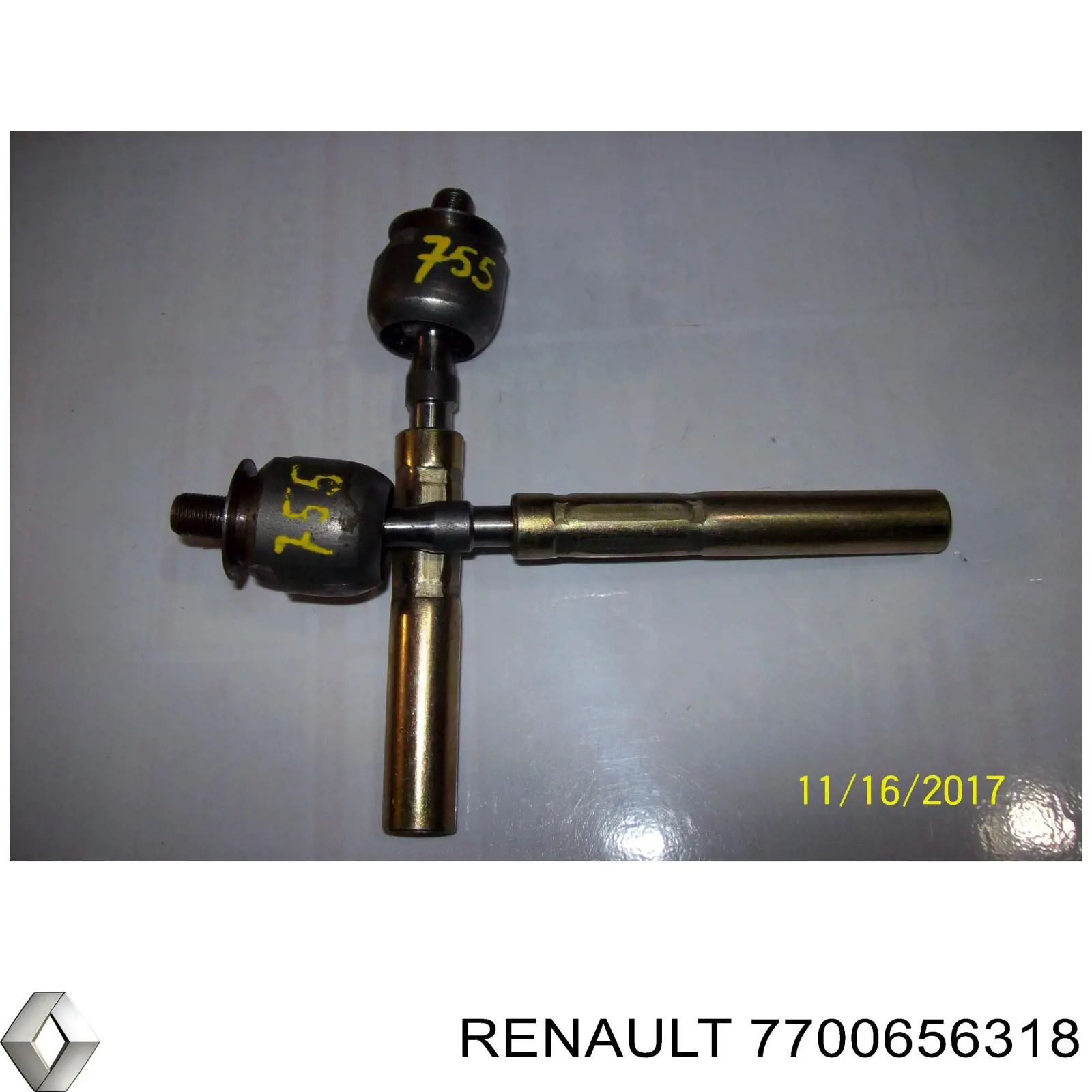 Рулевая тяга 7700656318 Renault (RVI)