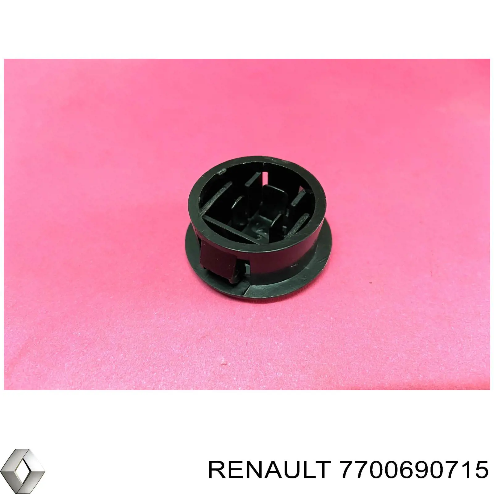 7700690715 Renault (RVI) 