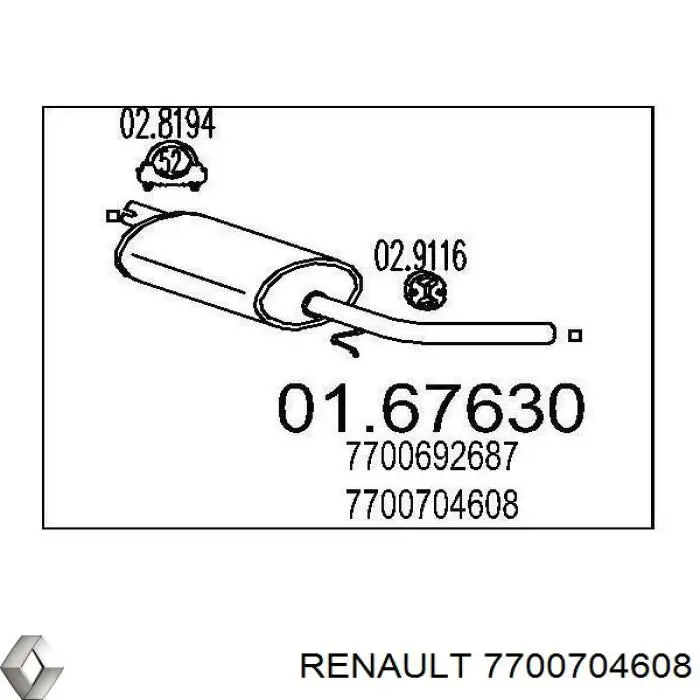 7700704608 Renault (RVI)