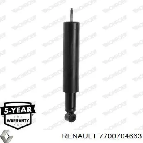 7700704663 Renault (RVI) амортизатор задний