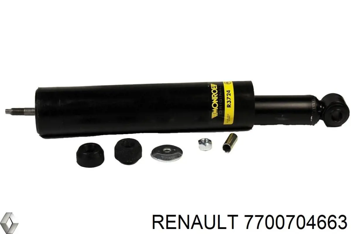 Купить 7700704663 Renault (RVI) Амортизатор задней подвески