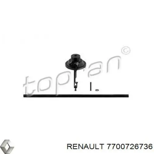 7700726736 Renault (RVI) крышка распределителя зажигания (трамблера)