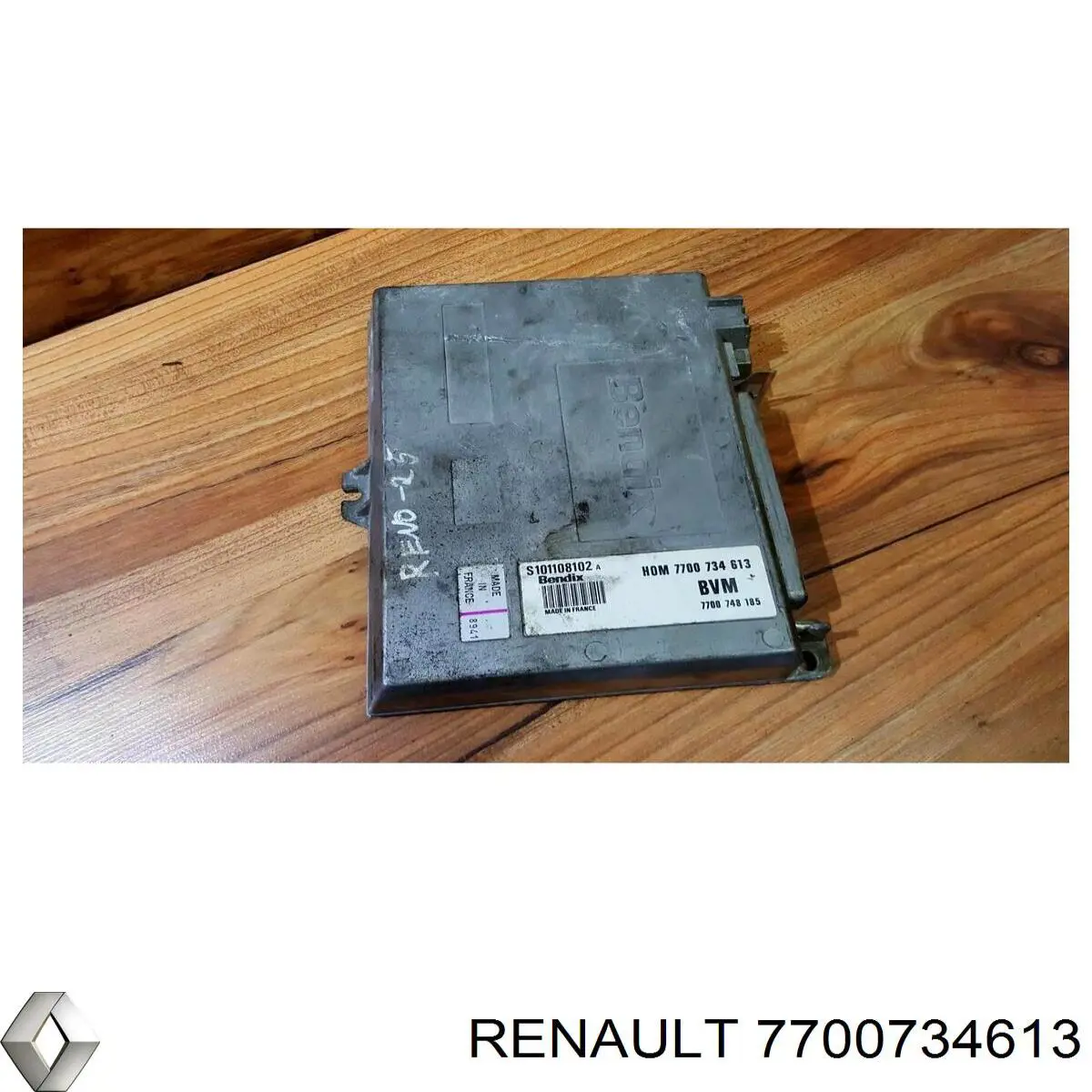 Купить 7700734613 Renault (RVI) 