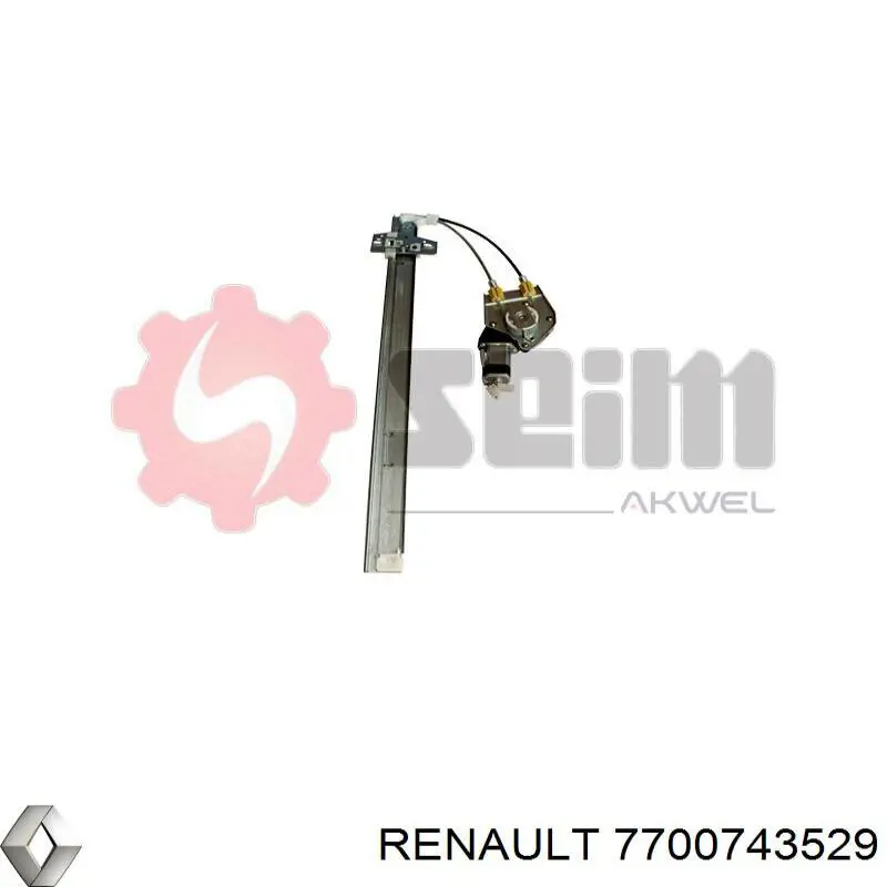Купить 7700743529 Renault (RVI) Направляющая клапана