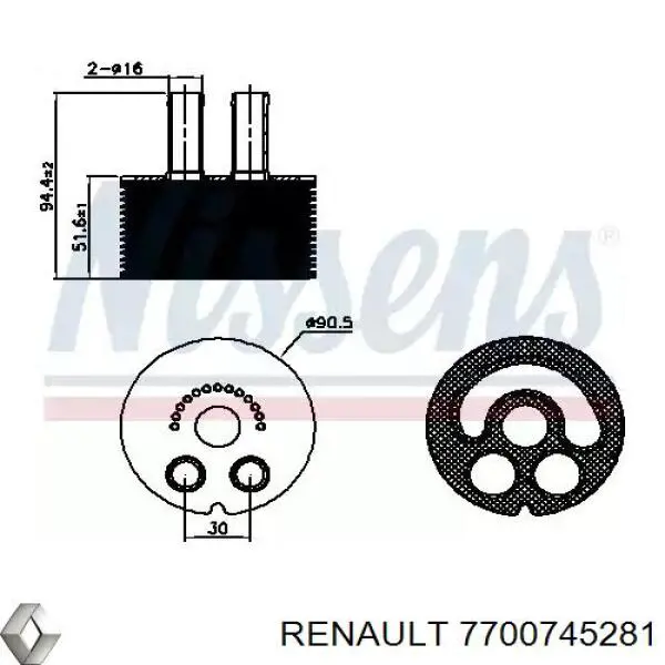  7700745281 Renault (RVI)