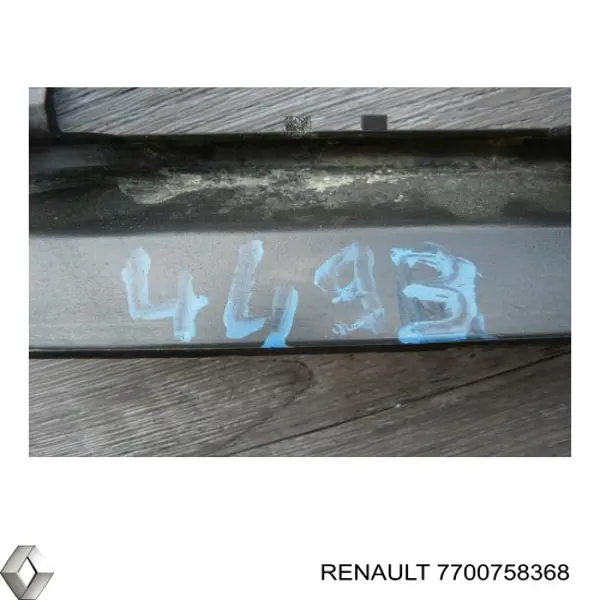 7700758368 Renault (RVI) 