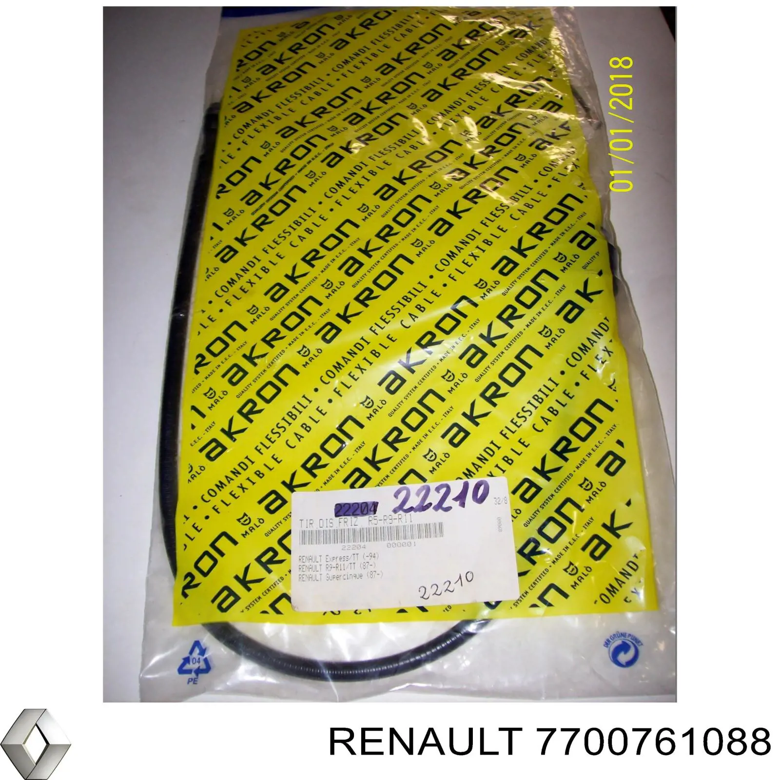 Трос сцепления 7700761088 Renault (RVI)