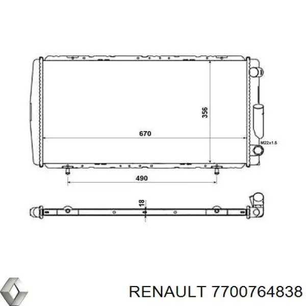 Радиатор 7700764838 Renault (RVI)