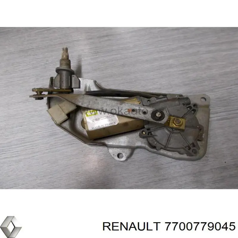 7700779045 Renault (RVI)