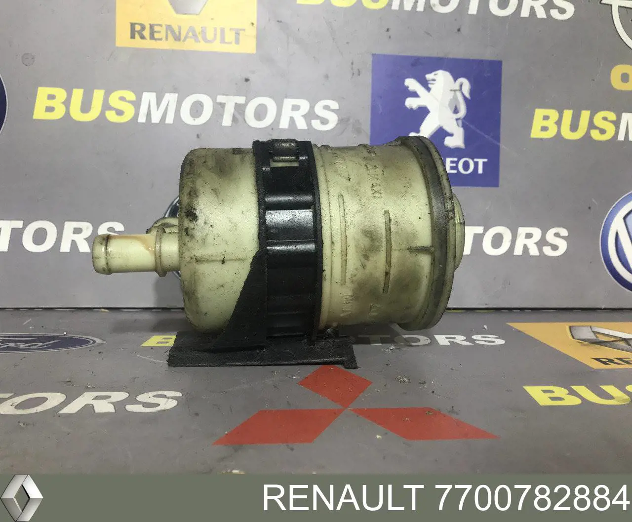 Бачок ГУР 7700782884 Renault (RVI)