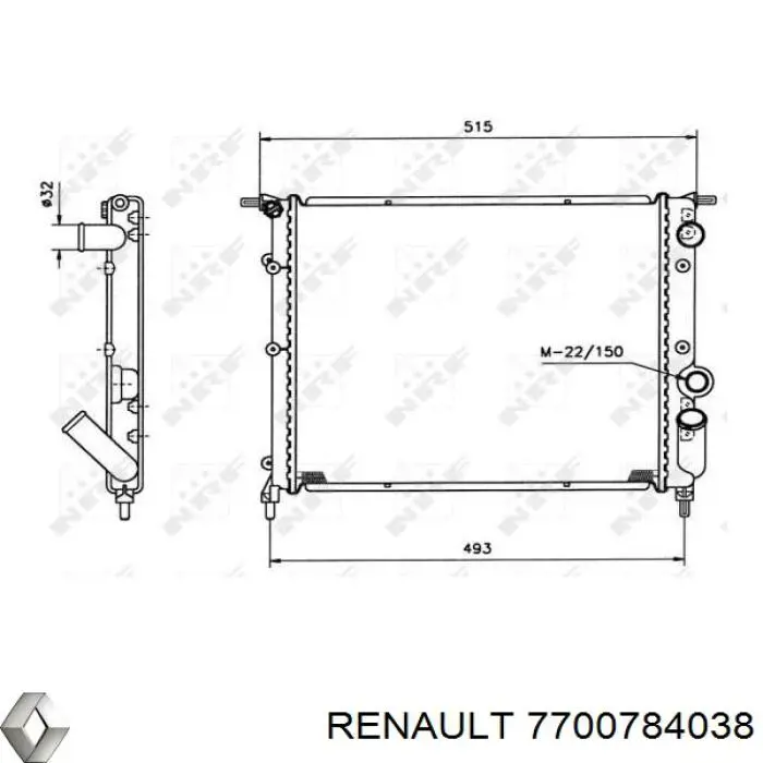 Радиатор 7700784038 Renault (RVI)