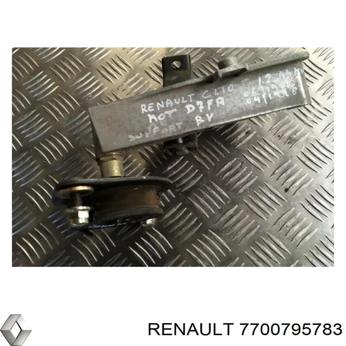  Renault (RVI) 7700795783 цена, от  USD