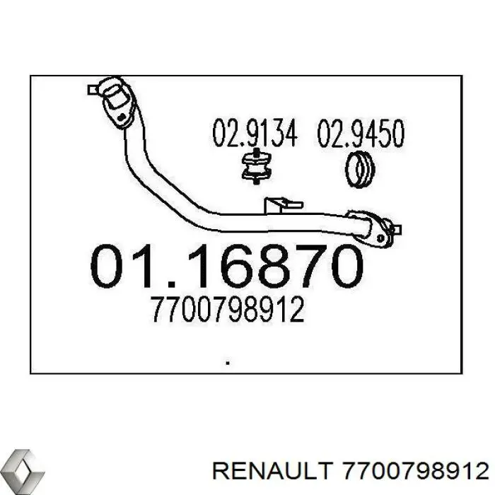 Приёмная труба 7700798912 Renault (RVI)