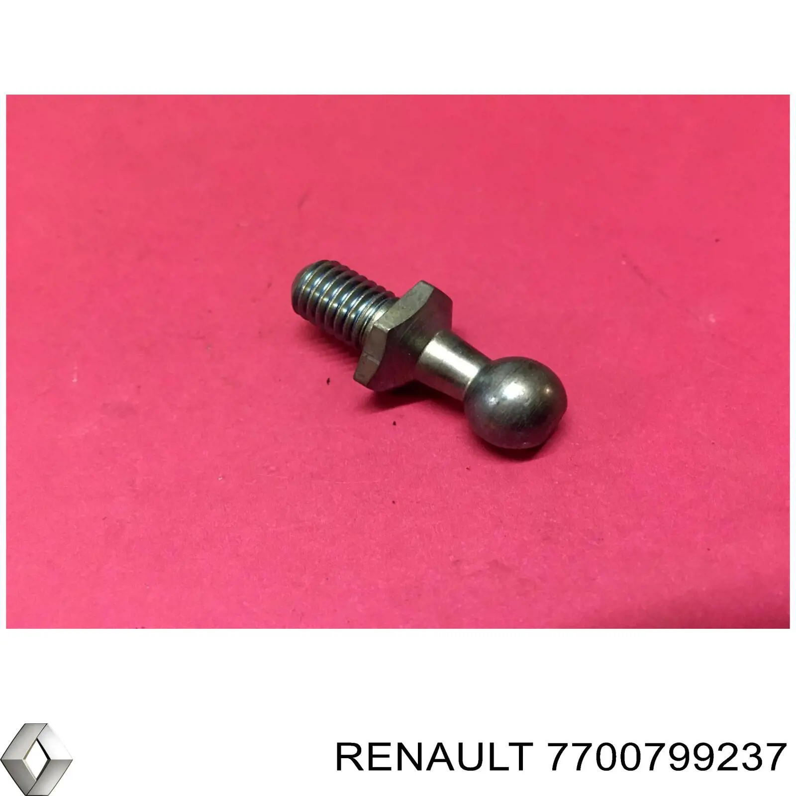  Renault (RVI) 8200719623 цена, от 2.53 USD