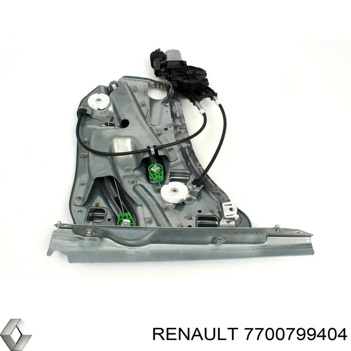 7700799404 Renault (RVI) Стойка переднего стабилизатора