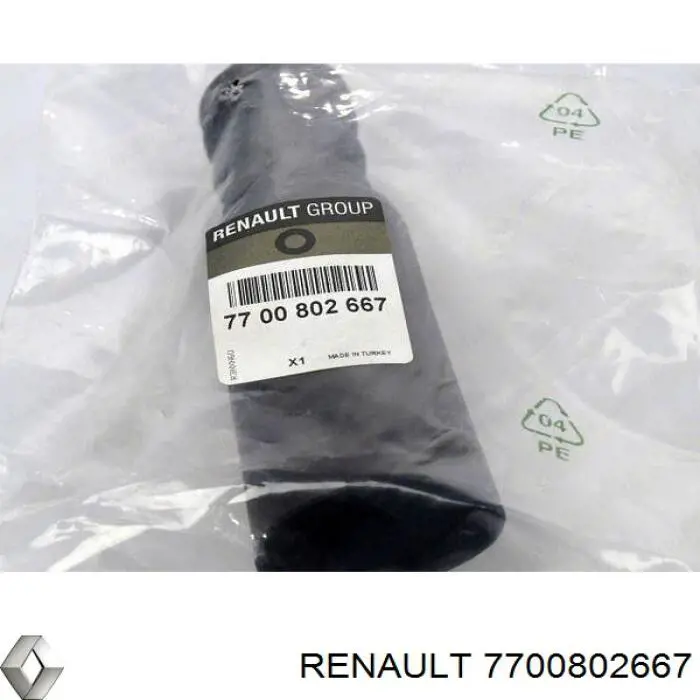 Купить 7700802667 Renault (RVI) Буфер (отбойник) амортизатора переднего