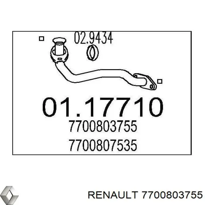 Приёмная труба 7700803755 Renault (RVI)