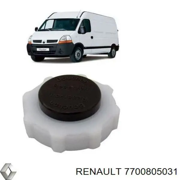 Крышка расширительного бачка 7700805031 Renault (RVI)