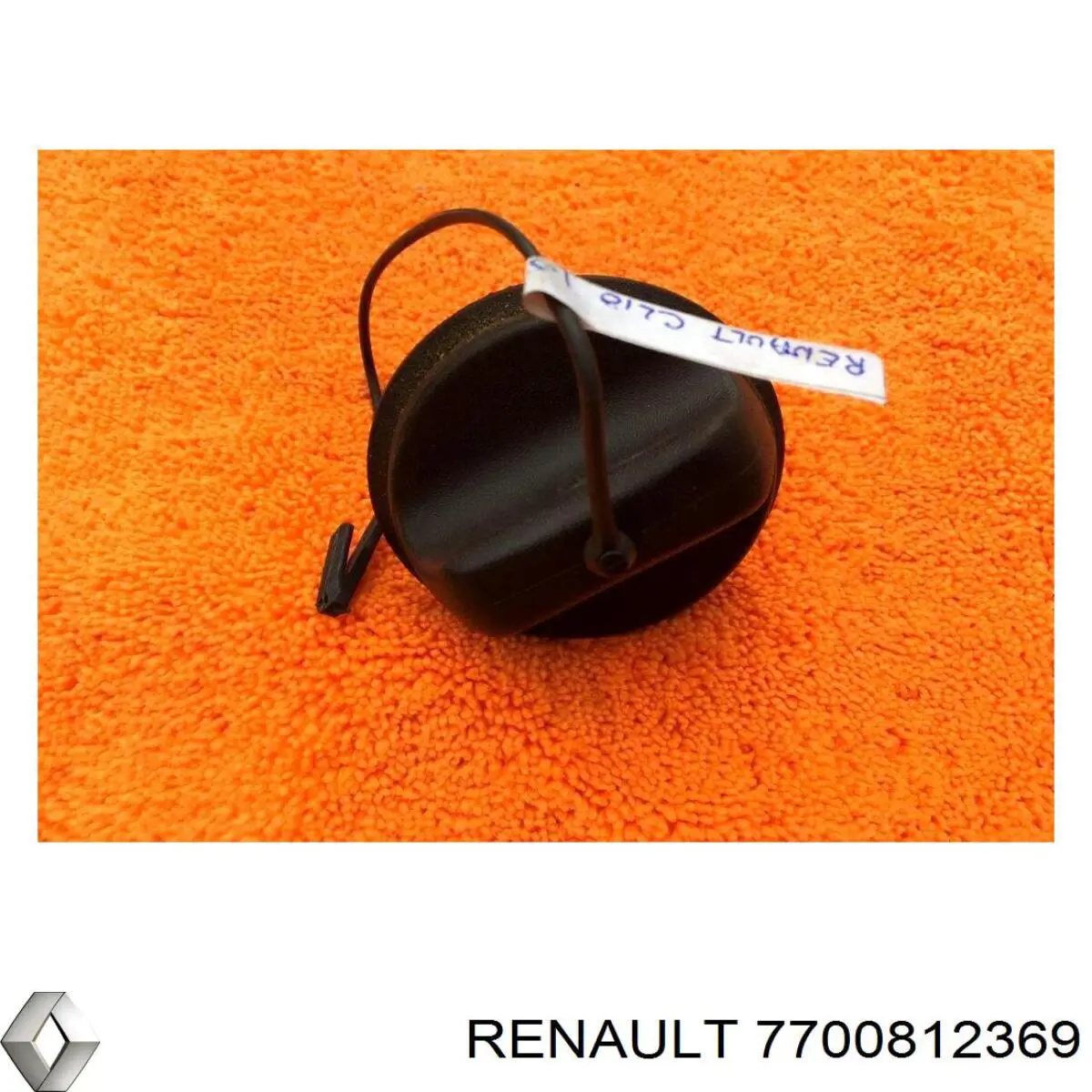 Tampa (tampão) do tanque de combustível Renault Clio V B7