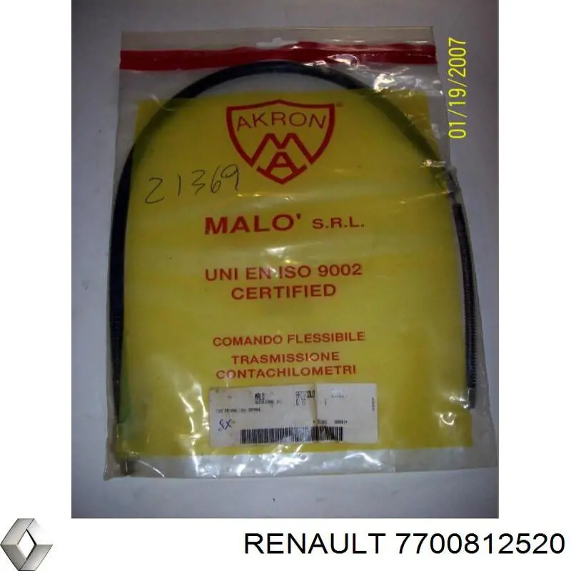Трос ручного тормоза задний Renault (RVI) 7700812520 цена, от 8.43 USD