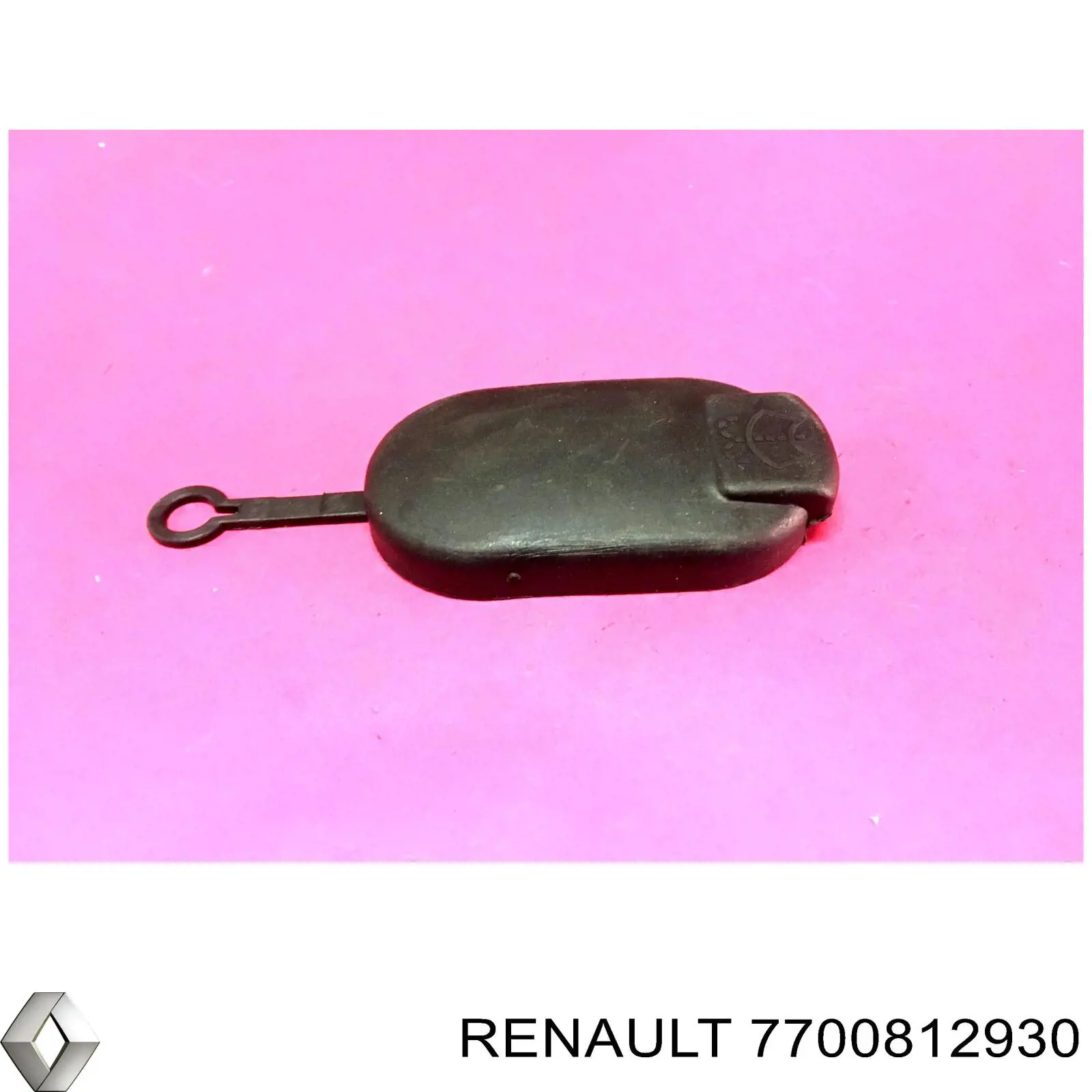 7700812930 Renault (RVI) Крышка бачка стеклоомывателя