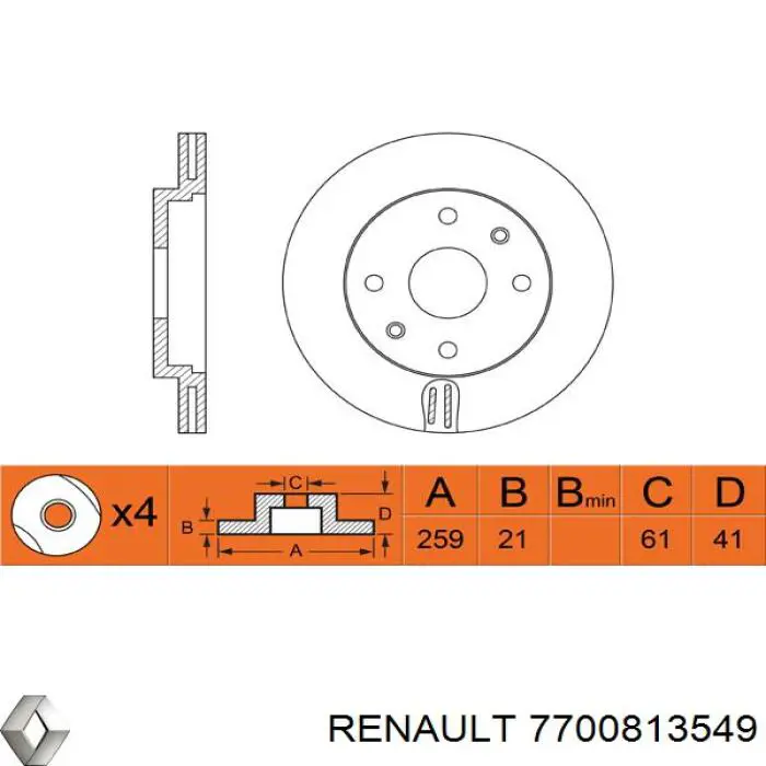 Передний тормозной диск Renault (RVI) 7700813549
