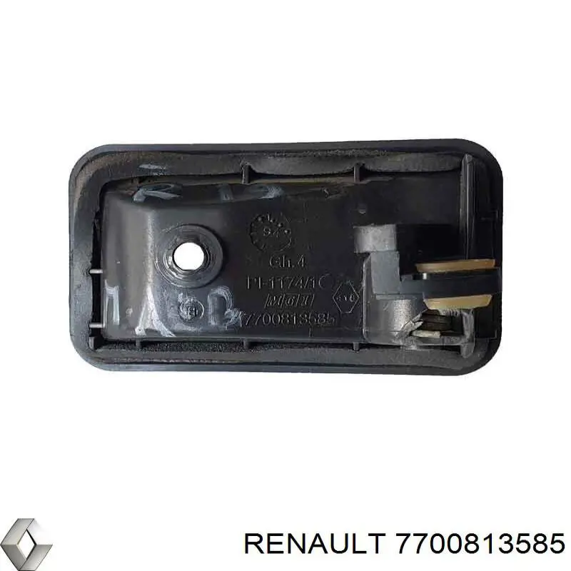 7700813585 Renault (RVI) Ручка двери левой внутренняя передняя/задняя