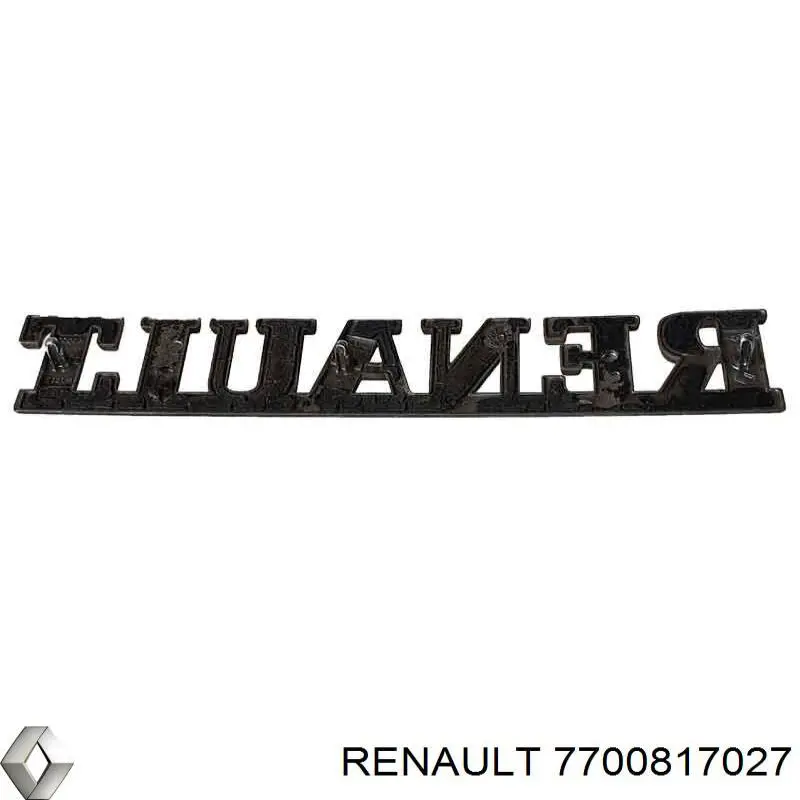Купить 7700817027 Renault (RVI) 