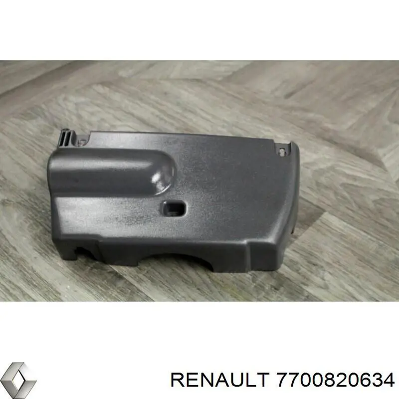 Глушитель задний 7700820634 Renault (RVI)