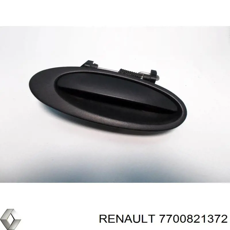 Ручка двери задней наружная правая Polcar 6032Z44 цена, от 8.41 USD