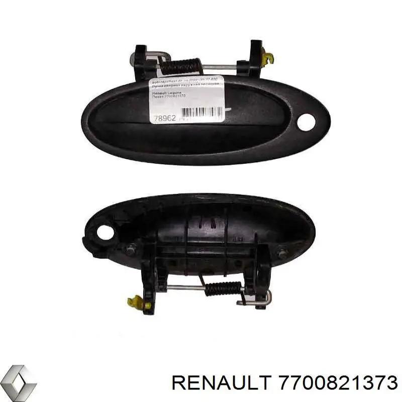 Ручка двери передней наружная левая 7700821373 Renault (RVI)