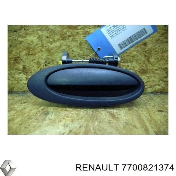 Ручка двери передней наружная правая Renault (RVI) 7700821374 цена, от 8.43 USD