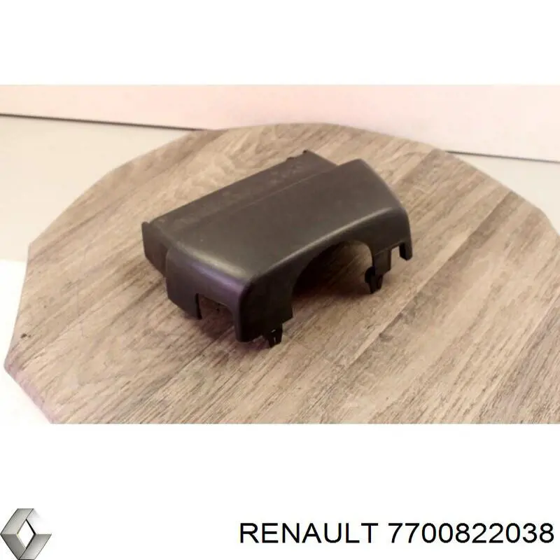  7700822038 Renault (RVI)