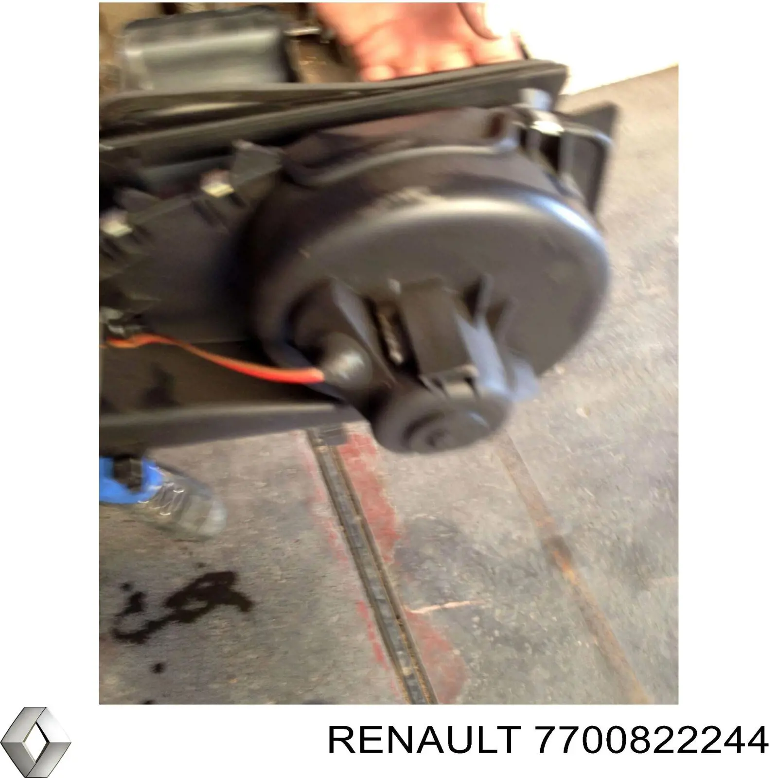  Renault (RVI) 7700822244 цена, от 11.93 USD
