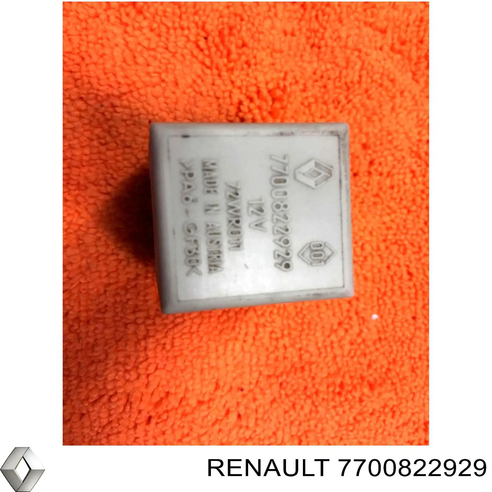 Купить Реле дворников Рено Лагуна I B56, 556