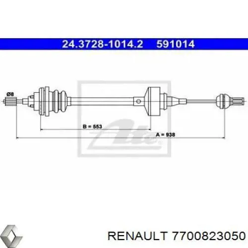 Купить 7700823050 Renault (RVI) Трос сцепления