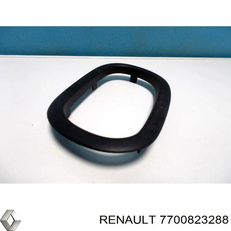  Renault (RVI) 7700823288 цена, от 4.65 USD